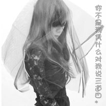 同步音律下载安装手机版